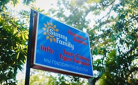 Sunny Family