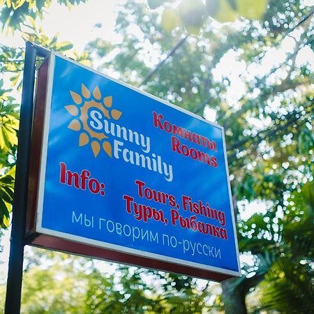 Отель Sunny Family Унаватуна Экстерьер фото